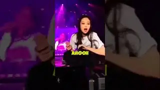 ДЖЕННИ ПРОТИВ АЙФОНА⁉️😅     