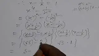 বীজগণিত মান নির্ণয়-Bangla math Problem solution- Part-2