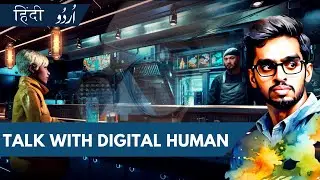 Talk with Nvidia Digital Humans