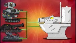 Мега танки VS skibidi toilet БОСС - Мультики про танки