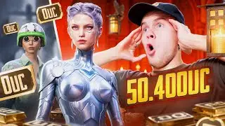 ВПЕРВЫЕ ПРОКАЧАЛ АККАУНТ ПОДПИСЧИКУ НА $50.000 UC В ПАБГ МОБАЙЛ | PUBG MOBILE