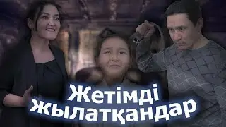 Жетімдер тағдыры / Қазақша кино 2023