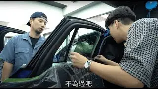 貼隔熱紙是有多難？一般人貼就是怎麼亂七八糟【超認真少年】