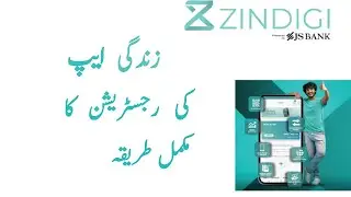 how to register zindagi app | zindagi app account kaise banay ga