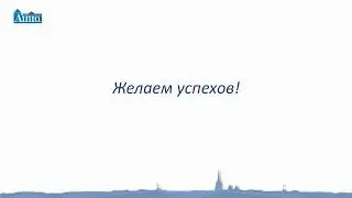 28.09.22 Координация работы МО на 2022-2023 учебный год с учетом результатов ШНОР