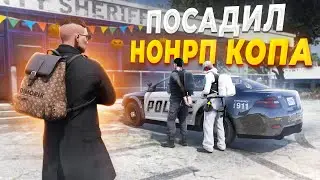 УГОНЩИК ПОСАДИЛ НОНРП ГОСНИКА в GTA RP / MAJESTIC RP