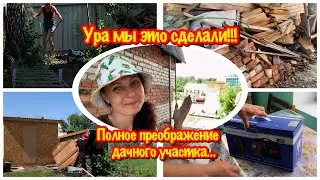 ИЗНУРИТЕЛЬНАЯ РАБОТА НА ДАЧЕ В +32/ АККУМУЛЯТОР Elway Energy Box 05/БЕЗ СВЕТА БОЛЬШЕ НЕ ОСТАНЕМСЯ