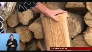 04 12 2015 МОЯ УДМУРТИЯ ИНФОКАНАЛ НОВОСТИ УТРО