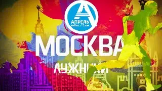 Компания 