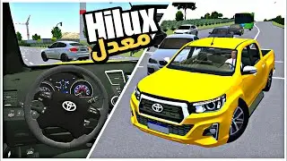 Proton bus simulator toyota hilux mod بروتون باص اضافة مود تويوتا هايلكس معدل 😍