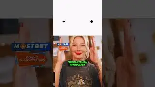 Ты слеп! 👁️✨ Глазной эксперимент, который тебя удивит