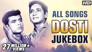 Dosti All Songs Jukebox (HD) | Evergreen Bollywood Songs | Classic Old Hindi Songs