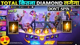 NEW STEP UP EVENT FREE FIRE | BAND EMOTE EVENT SPIN | FF NEW EVENT TODAY | FREE FIRE NEW EVENT