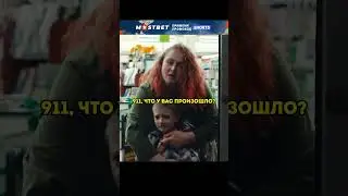 Мужика перекрасили тату машинкой в черный цвет 😰 