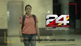 24 - News Channel From Flowers Group