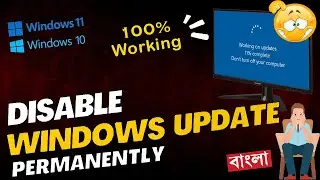 How to Permanently Disable Windows Updates in Windows 10 or 11 !