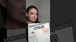 как укрепить иммунитет без лекарств | katya.korolev