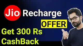 Jio Recharge Cashback offers 2021 | Cashback 100% Milega