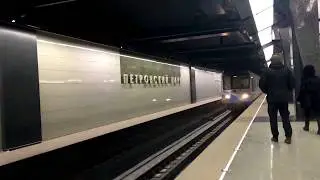 Станция Московского метрополитена 