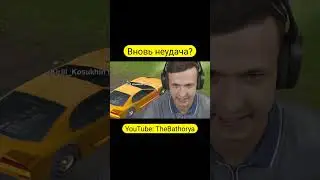 Наше объявление не помогло нам в GTA SAMP #shorts