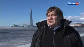 Конец 