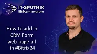 How to: add in CRM Form web-page address in 