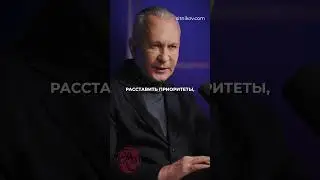 КАК ВЫЙТИ ИЗ АБЬЮЗИВНЫХ ОТНОШЕНИЙ? 