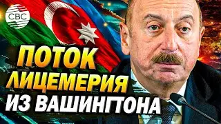 Ильхам Алиев — прекрасный дипломат, он достойно ответит на все вызовы — политолог