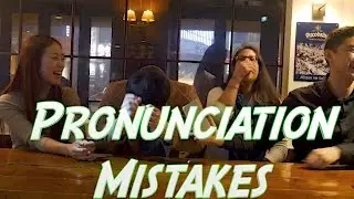 English and Korean Pronunciation Mistakes - 영어와 한국어의 발음 실수