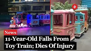 Elante Mall Accident: 11-Year-Old Boy Dies In Toy Train Accident At Chandigarh Mall