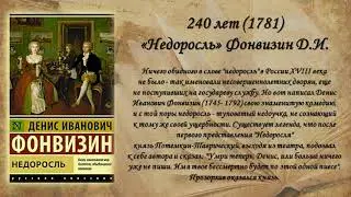 Онлайн-книжная выставка 