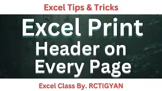 how to print title and headings in all excel pages headings | #rctigyan | Excel