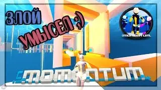 InMomentum(НАРЕЗКА!) №1 - [ Командное прохождения! ]