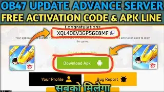 Free Fire New Update Advance Server Download Link And Free Activation Code Sabko Milega