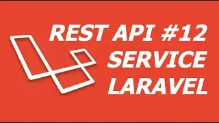 REST API на Laravel пишем сервис (service) - добавляем  Unit тесты