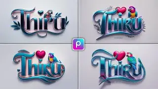 How To Create 3D Name Art Photo Editing in Tamil | DP Name Editing Tutorial