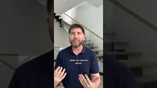 Как уволить себя из найма?