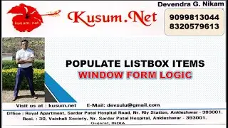 LISTBOX IN WINDOW FORM|| WEB API, ASP.NET MVC, C# TUTORIAL, JAVASCRIPT TUTORIAL