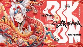 Выполним задание и Победим  - Mobile Legends Bang-MLBB