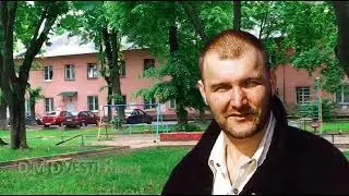 Дмитрий  Быковский  -- "Колея"