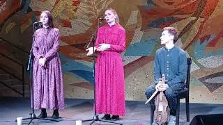 Концерт удмуртского музыкального коллектива Post-Dukes в музее Гараж, Москва. 15.06.2021.