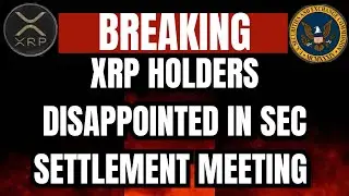 XRP UPDATE: XRP Holders on Edge as SEC Meeting Concludes Without Clarity #crypto #bitcoin #xrpvssec