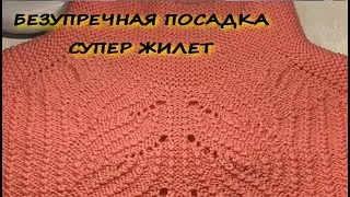 Связался очередной 