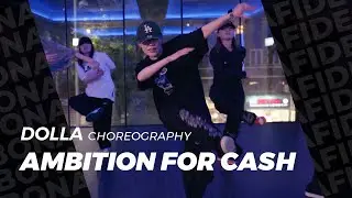 Key Glock - Ambition For Cash / Dolla Choreography