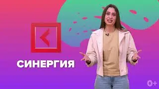 Как Поступить в ВУЗ без ЕГЭ? | Секретные способы поступить без экзаменов |