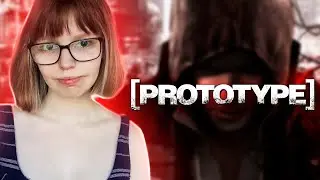 ВПЕРВЫЕ В PROTOTYPE | ПОЛНОЕ ПРОХОЖДЕНИЕ PROTOTYPE | СТРИМ #2