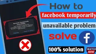 facebook temporarily unavailable problem solve || facebook account temporarily unavailable