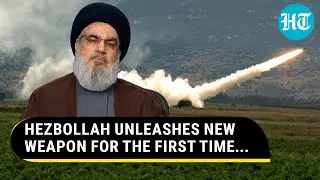 Hezbollahs First-Ever Use Of This Iran-Made Weapon Against Israel In Revenge Hit | Falaq 2 Rocket