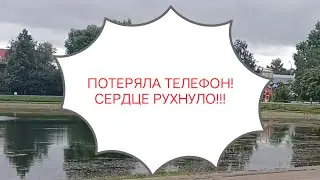 Болталка! Хватит спорить! Мы в разных Пузырях!