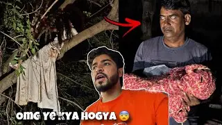 Ye kya kar diya Chudail ne 😨